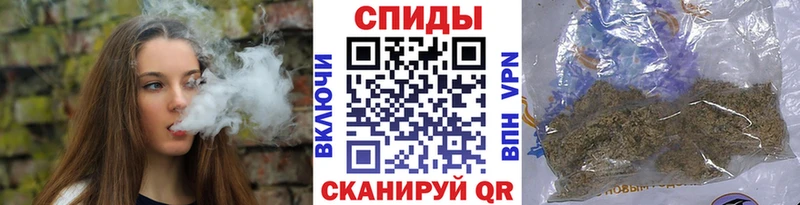 наркотики  KRAKEN рабочий сайт  БУТИРАТ бутандиол  Электроугли 