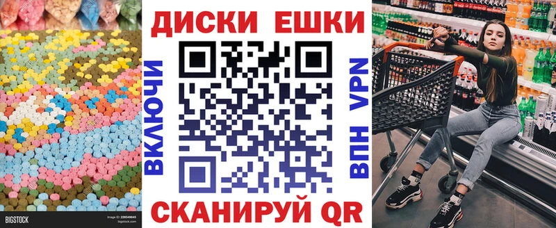 ЭКСТАЗИ louis Vuitton  магазин    Электроугли 