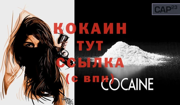 марихуана Лиски