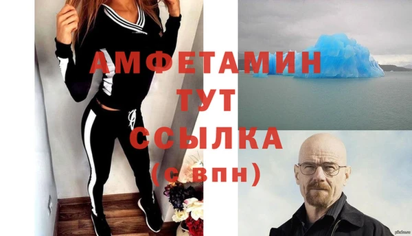 прущая мука Липки
