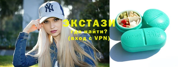 бутик Лихославль
