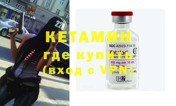 прущая мука Липки