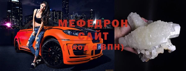 марихуана Лиски