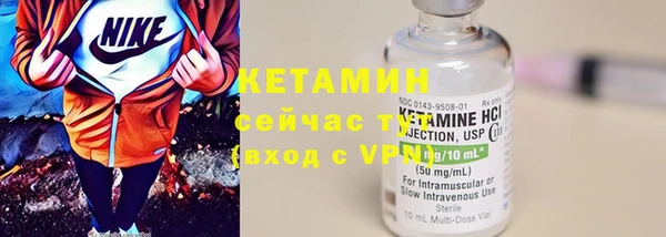 прущая мука Липки