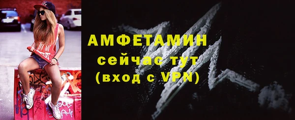 бутик Лихославль