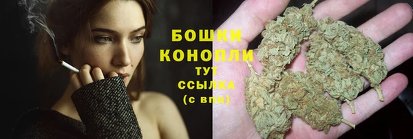 бутик Лихославль