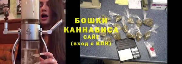 бутик Лихославль