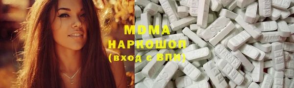 марихуана Лиски