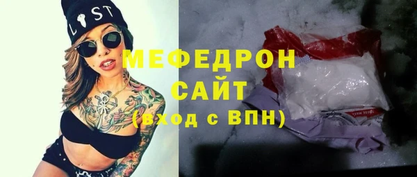 дурь Уссурийск