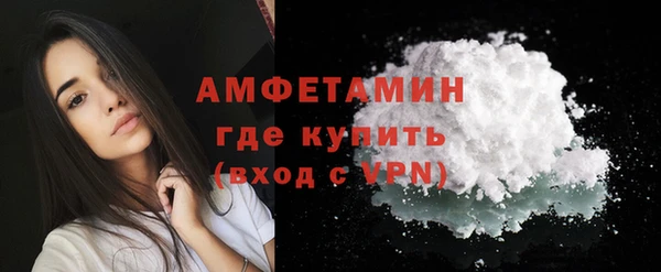 прущая мука Липки