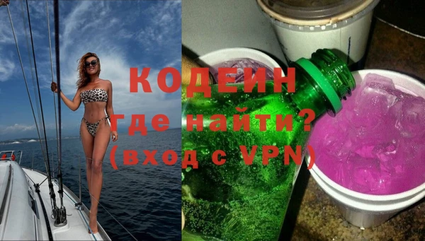 бутик Лихославль