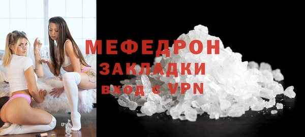 прущая мука Липки
