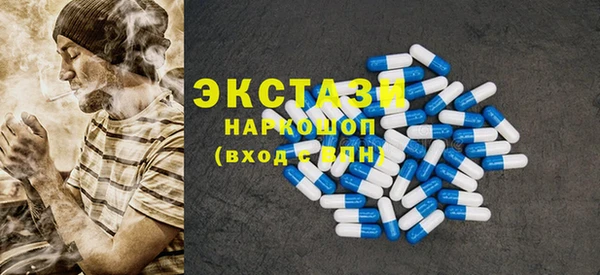 прущая мука Липки