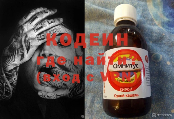 марихуана Лиски