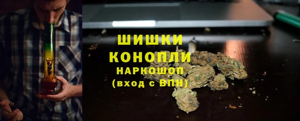 марихуана Лиски
