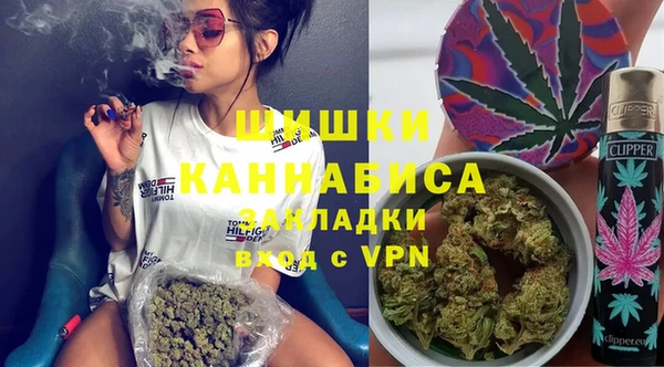 бутик Лихославль