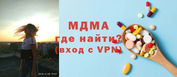 марихуана Лиски