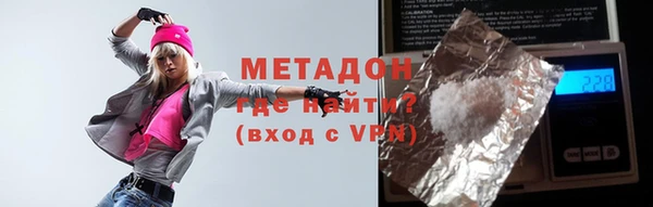 прущая мука Липки