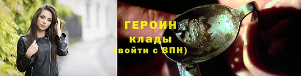 бутик Лихославль