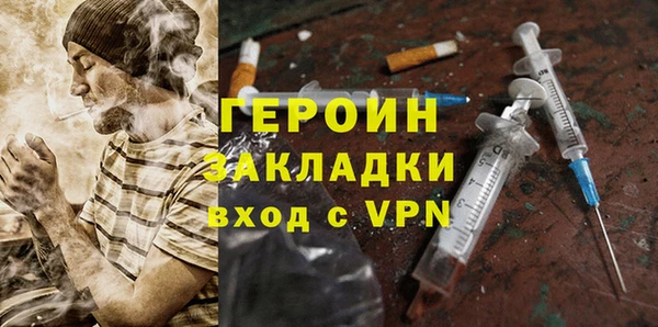бутик Лихославль