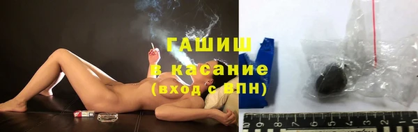 марихуана Лиски