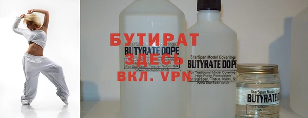 прущая мука Липки