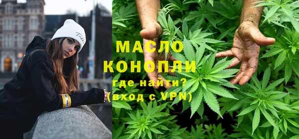 марихуана Лиски