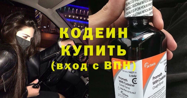 марихуана Лиски