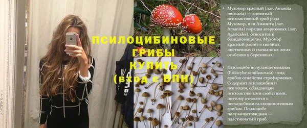 прущая мука Липки