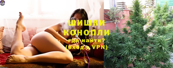 марихуана Лиски