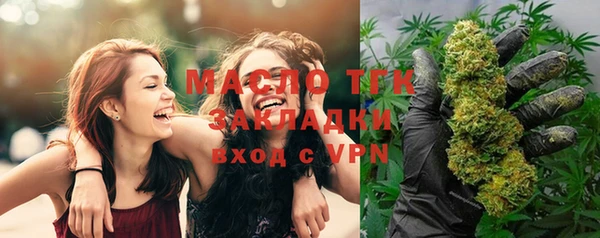 бутик Лихославль