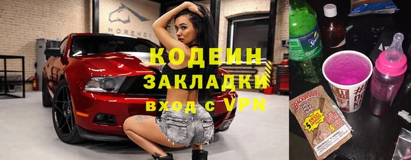прущая мука Липки