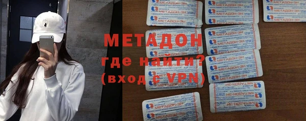 марихуана Лиски