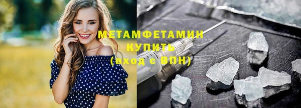 прущая мука Липки