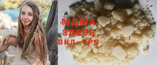 прущая мука Липки