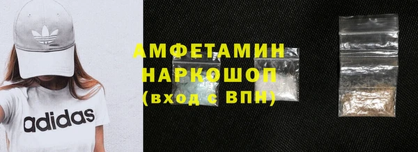 бутик Лихославль