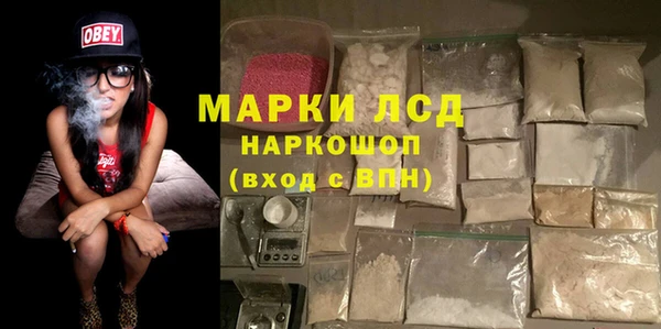 прущая мука Липки