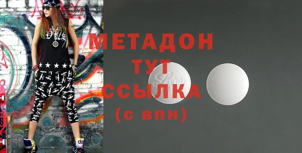 марихуана Лиски