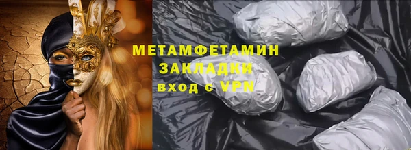 прущая мука Липки