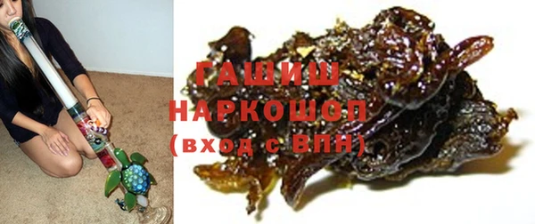 бутик Лихославль