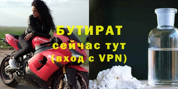 прущая мука Липки